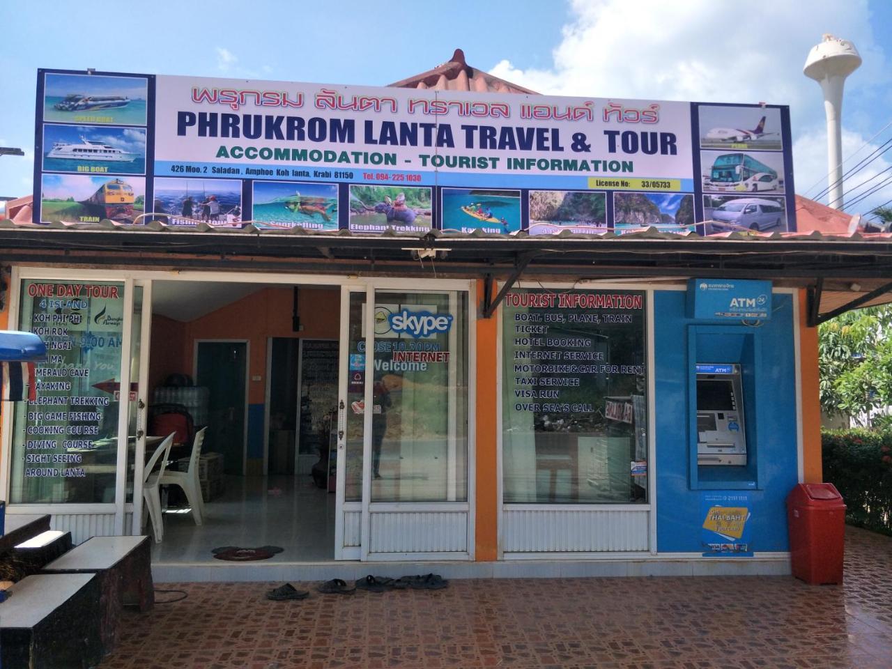 Prukrom Lanta Guesthouse Ko Lanta Esterno foto